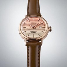 Horloges Seiko