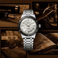 Horloges Seiko