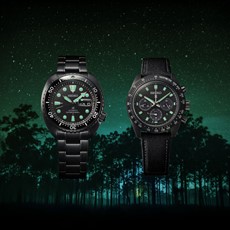 Horloges Seiko