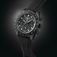 Horloges Seiko
